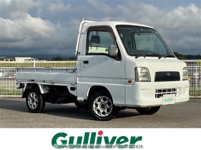 subaru sambar-truck 2004 -SUBARU--Samber Truck LE-TT2--TT2-254836---SUBARU--Samber Truck LE-TT2--TT2-254836- image 1