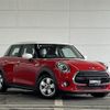 mini mini-others 2021 CFJ1435720 image 1