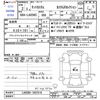 daihatsu tanto 2020 -DAIHATSU--Tanto LA650S--1037518---DAIHATSU--Tanto LA650S--1037518- image 3