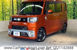 daihatsu wake 2015 -DAIHATSU--WAKE DBA-LA700S--LA700S-0048323---DAIHATSU--WAKE DBA-LA700S--LA700S-0048323-