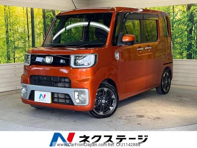 daihatsu wake 2015 -DAIHATSU--WAKE DBA-LA700S--LA700S-0048323---DAIHATSU--WAKE DBA-LA700S--LA700S-0048323- image 1