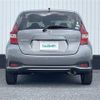 nissan note 2020 -NISSAN--Note DAA-HE12--HE12-413388---NISSAN--Note DAA-HE12--HE12-413388- image 15