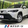 toyota corolla-cross 2024 CFJ1573013 image 1