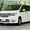 nissan serena 2015 -NISSAN--Serena DAA-HFC26--HFC26-261991---NISSAN--Serena DAA-HFC26--HFC26-261991- image 16