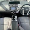 toyota prius-α 2012 CFJ1589241 image 16