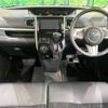 daihatsu tanto 2015 -DAIHATSU--Tanto DBA-LA610S--LA610S-0061094---DAIHATSU--Tanto DBA-LA610S--LA610S-0061094- image 2