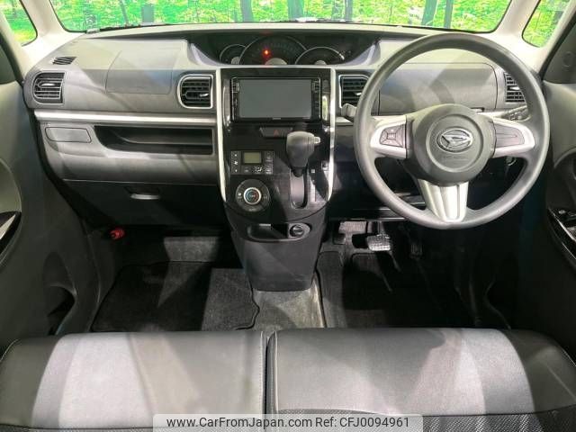 daihatsu tanto 2015 -DAIHATSU--Tanto DBA-LA610S--LA610S-0061094---DAIHATSU--Tanto DBA-LA610S--LA610S-0061094- image 2