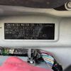 daihatsu move-canbus 2018 CFJ1800520 image 8