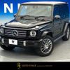 mercedes-benz g-class 2020 quick_quick_463349_W1N4633492X368264 image 1