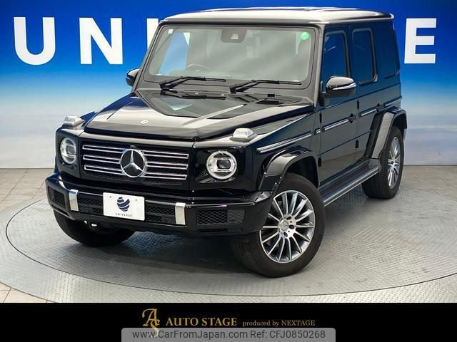 mercedes-benz g-class 2020 quick_quick_463349_W1N4633492X368264 image 1