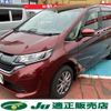 honda freed 2017 -HONDA 【長岡 532ﾀ 610】--Freed DBA-GB6--GB6-1005641---HONDA 【長岡 532ﾀ 610】--Freed DBA-GB6--GB6-1005641- image 1