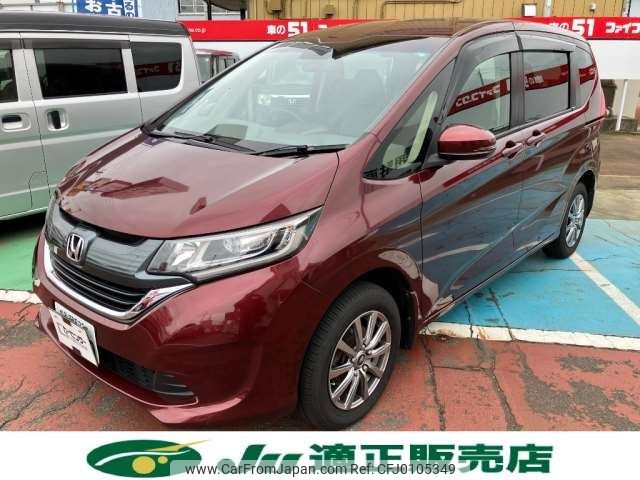 honda freed 2017 -HONDA 【長岡 532ﾀ 610】--Freed DBA-GB6--GB6-1005641---HONDA 【長岡 532ﾀ 610】--Freed DBA-GB6--GB6-1005641- image 1