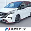 nissan serena 2018 CFJ1826499 image 1