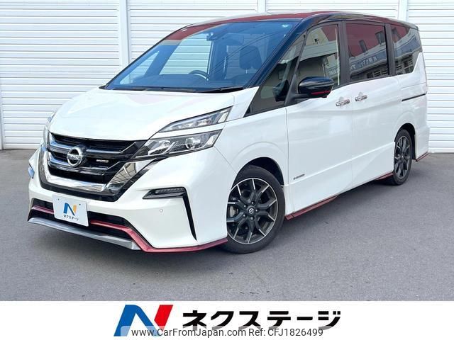 nissan serena 2018 CFJ1826499 image 1