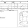 nissan nissan-others 2022 -NISSAN 【とちぎ 580】--SAKURA ZAA-B6AW--B6AW-0011476---NISSAN 【とちぎ 580】--SAKURA ZAA-B6AW--B6AW-0011476- image 3