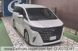 toyota alphard 2023 -TOYOTA--Alphard AAHH40W-4000150---TOYOTA--Alphard AAHH40W-4000150-