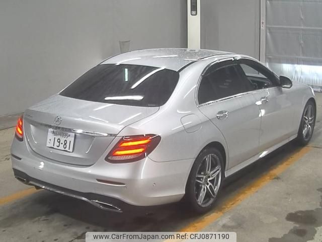 mercedes-benz e-class 2020 -MERCEDES-BENZ--Benz E Class WDD2130042A732848---MERCEDES-BENZ--Benz E Class WDD2130042A732848- image 2