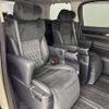 toyota alphard 2017 CFJ1828018 image 13