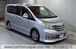 nissan serena 2011 CFJ1567073