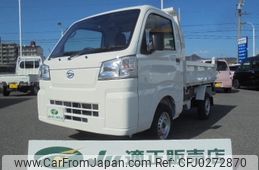 daihatsu hijet-truck 2024 -DAIHATSU 【名変中 】--Hijet Truck S510P--0590918---DAIHATSU 【名変中 】--Hijet Truck S510P--0590918-