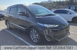 toyota estima 2018 quick_quick_DBA-ACR50W_ACR50-7160844