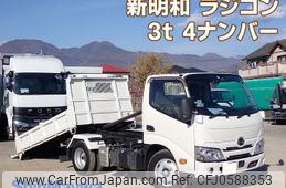 hino dutro 2022 -HINO--Hino Dutoro 2RG-XZU600T--XZU600-0042033---HINO--Hino Dutoro 2RG-XZU600T--XZU600-0042033-