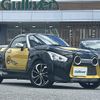 daihatsu copen 2015 CFJ1721608 image 1