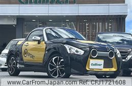 daihatsu copen 2015 CFJ1721608