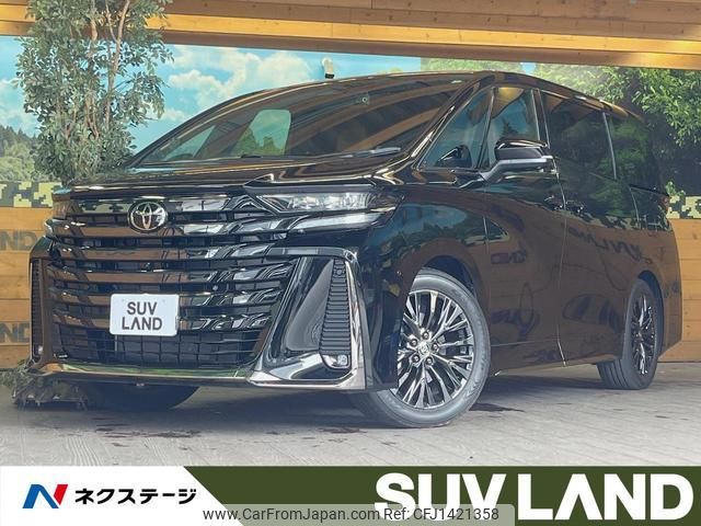 toyota vellfire 2024 quick_quick_AAHH40W_AAHH40-4014994 image 1