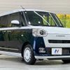 daihatsu move-canbus 2022 CFJ1771706 image 16