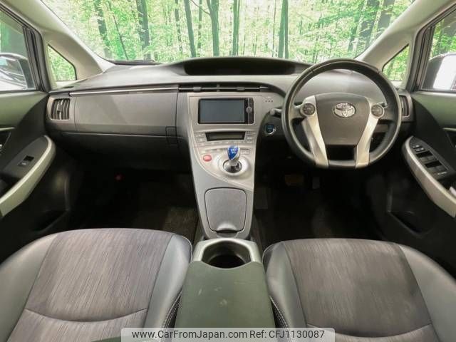 toyota prius 2012 -TOYOTA--Prius DAA-ZVW30--ZVW30-5549977---TOYOTA--Prius DAA-ZVW30--ZVW30-5549977- image 2