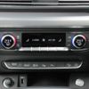 audi q5 2023 quick_quick_3CA-FYDTPS_WAUZZZFY6P2150253 image 20