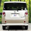 daihatsu move-canbus 2020 CFJ8210700 image 16