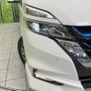 nissan serena 2019 -NISSAN--Serena DAA-HFC27--HFC27-047005---NISSAN--Serena DAA-HFC27--HFC27-047005- image 14