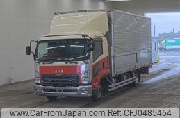 nissan diesel-ud-condor 2019 -NISSAN--Condor BRR90T2-7000438---NISSAN--Condor BRR90T2-7000438-