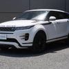 land-rover range-rover 2020 -ROVER--Range Rover 5AA-LZ2XHA--SALZA2AX0LH034787---ROVER--Range Rover 5AA-LZ2XHA--SALZA2AX0LH034787- image 20