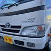 toyota toyoace 2011 -TOYOTA--Toyoace LDF-KDY271--KDY271-0002482---TOYOTA--Toyoace LDF-KDY271--KDY271-0002482- image 21