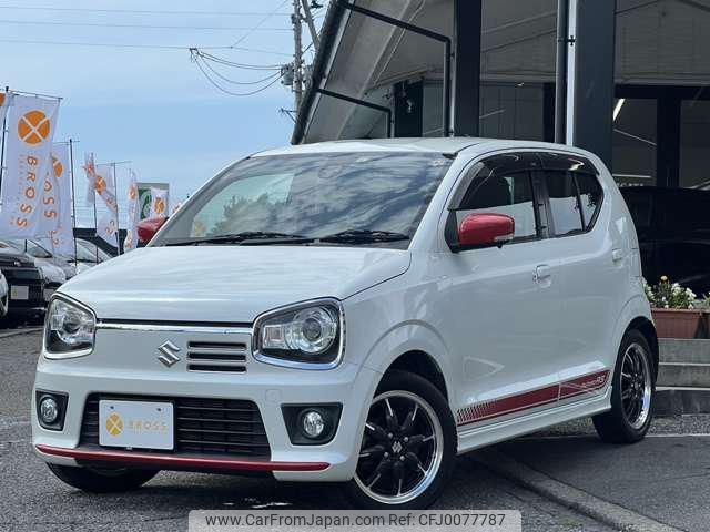 suzuki alto 2016 -SUZUKI 【名変中 】--Alto HA36S--879342---SUZUKI 【名変中 】--Alto HA36S--879342- image 1