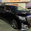 toyota alphard 2015 quick_quick_GGH30W_GGH30-0002034 image 12