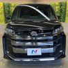 toyota noah 2022 -TOYOTA--Noah 6BA-MZRA90W--MZRA90-0026413---TOYOTA--Noah 6BA-MZRA90W--MZRA90-0026413- image 16