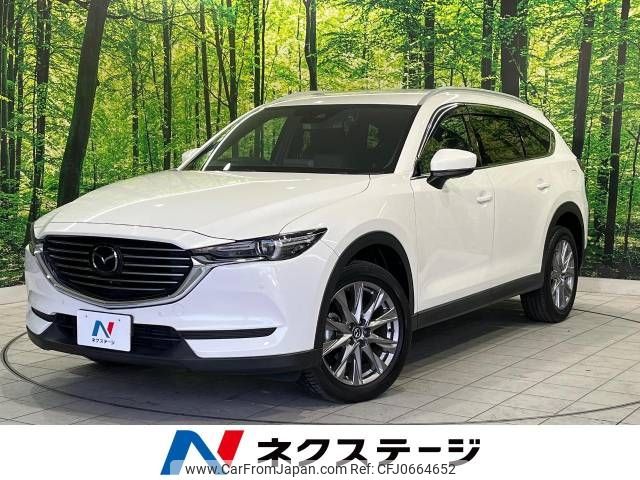 mazda cx-8 2019 -MAZDA--CX-8 3DA-KG2P--KG2P-204228---MAZDA--CX-8 3DA-KG2P--KG2P-204228- image 1