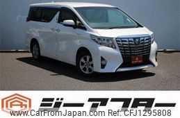 toyota alphard 2015 -TOYOTA--Alphard DAA-AYH30W--AYH30-0023217---TOYOTA--Alphard DAA-AYH30W--AYH30-0023217-
