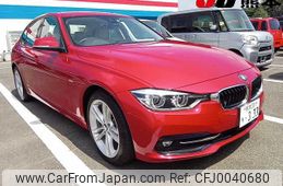 bmw 3-series 2015 -BMW 【熊本 331ﾁ333】--BMW 3 Series 8A20--1VT28324---BMW 【熊本 331ﾁ333】--BMW 3 Series 8A20--1VT28324-