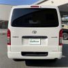 toyota hiace-van 2022 -TOYOTA--Hiace Van 3DF-GDH201V--GDH201-1085345---TOYOTA--Hiace Van 3DF-GDH201V--GDH201-1085345- image 8
