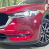 mazda cx-5 2017 quick_quick_KF2P_KF2P-100815 image 13