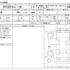nissan clipper-rio 2018 -NISSAN--Clipper Rio ABA-DR17W--DR17W-144765---NISSAN--Clipper Rio ABA-DR17W--DR17W-144765- image 3