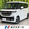 suzuki spacia 2024 CFJ1558134 image 1