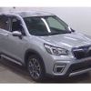 subaru forester 2020 -SUBARU--Forester 5AA-SKE--SKE-036120---SUBARU--Forester 5AA-SKE--SKE-036120- image 1