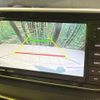 daihatsu move 2017 CFJ1660613 image 4