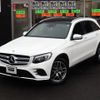 mercedes-benz glc-class 2017 -MERCEDES-BENZ--Benz GLC LDA-253905C--WDC2539052F297649---MERCEDES-BENZ--Benz GLC LDA-253905C--WDC2539052F297649- image 2